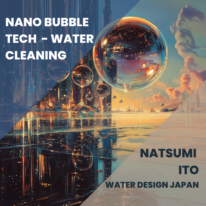 Tiny Bubbles, Big Impact: How Nano Bubble Tech is Transforming Water Cleaning