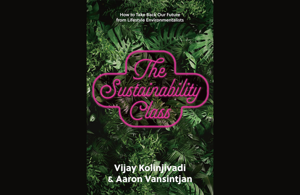 The sustainability class