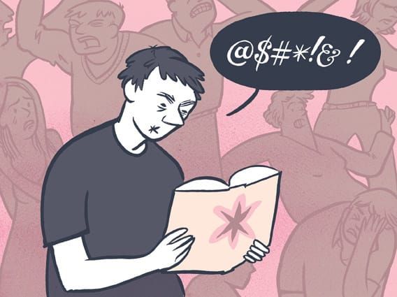 Reputation is not a licence to be a jerk