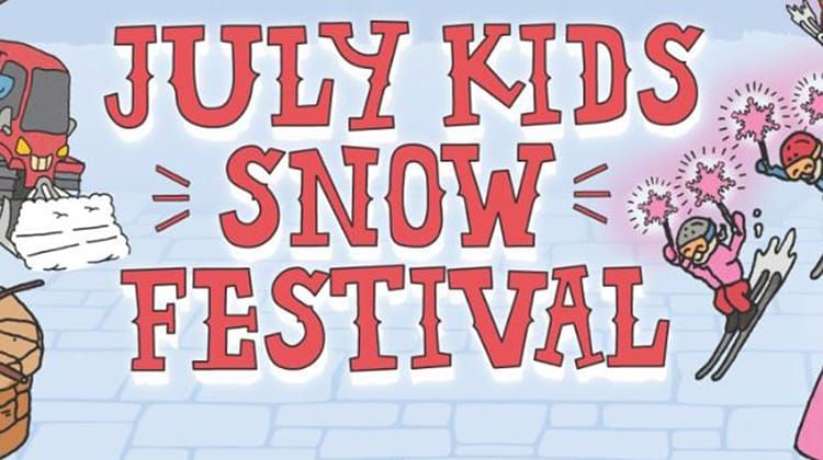 Thredbo - July Kids Snow Festival 2026 Post feature image