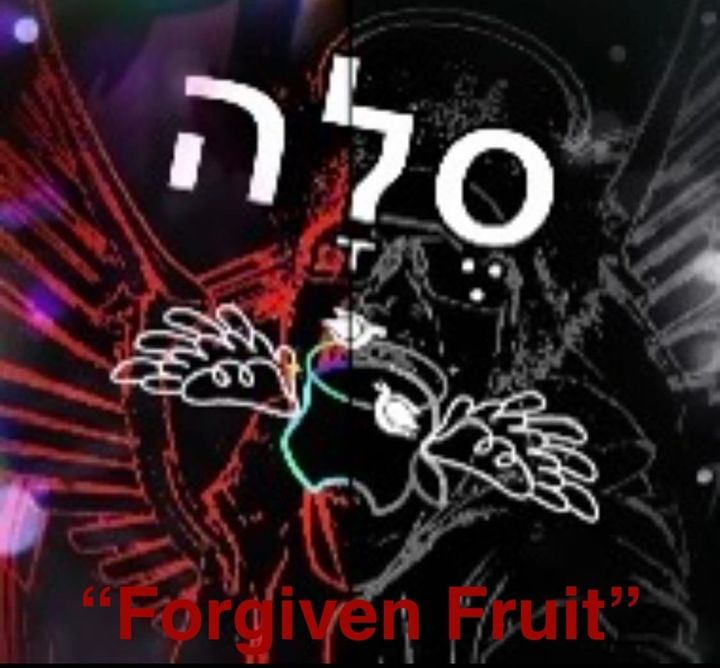 Rising Artist EAZAY Turns Trauma into Triumph with Upcoming Album FORGIVEN FRUIT