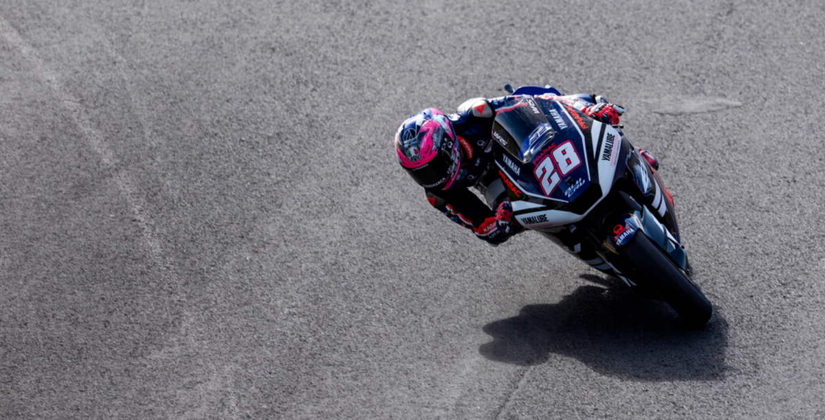 Indonésie, Moto2 (PR) : Guevara prend l'avantage