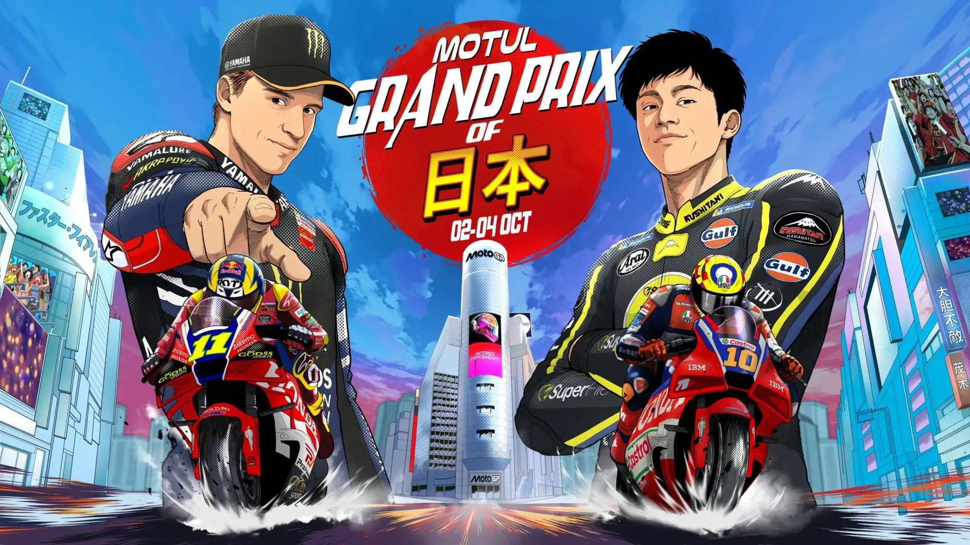 MotoGP: Horaires et Programme du GP du Japon