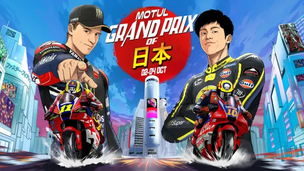 MotoGP: Horaires et Programme du GP du Japon