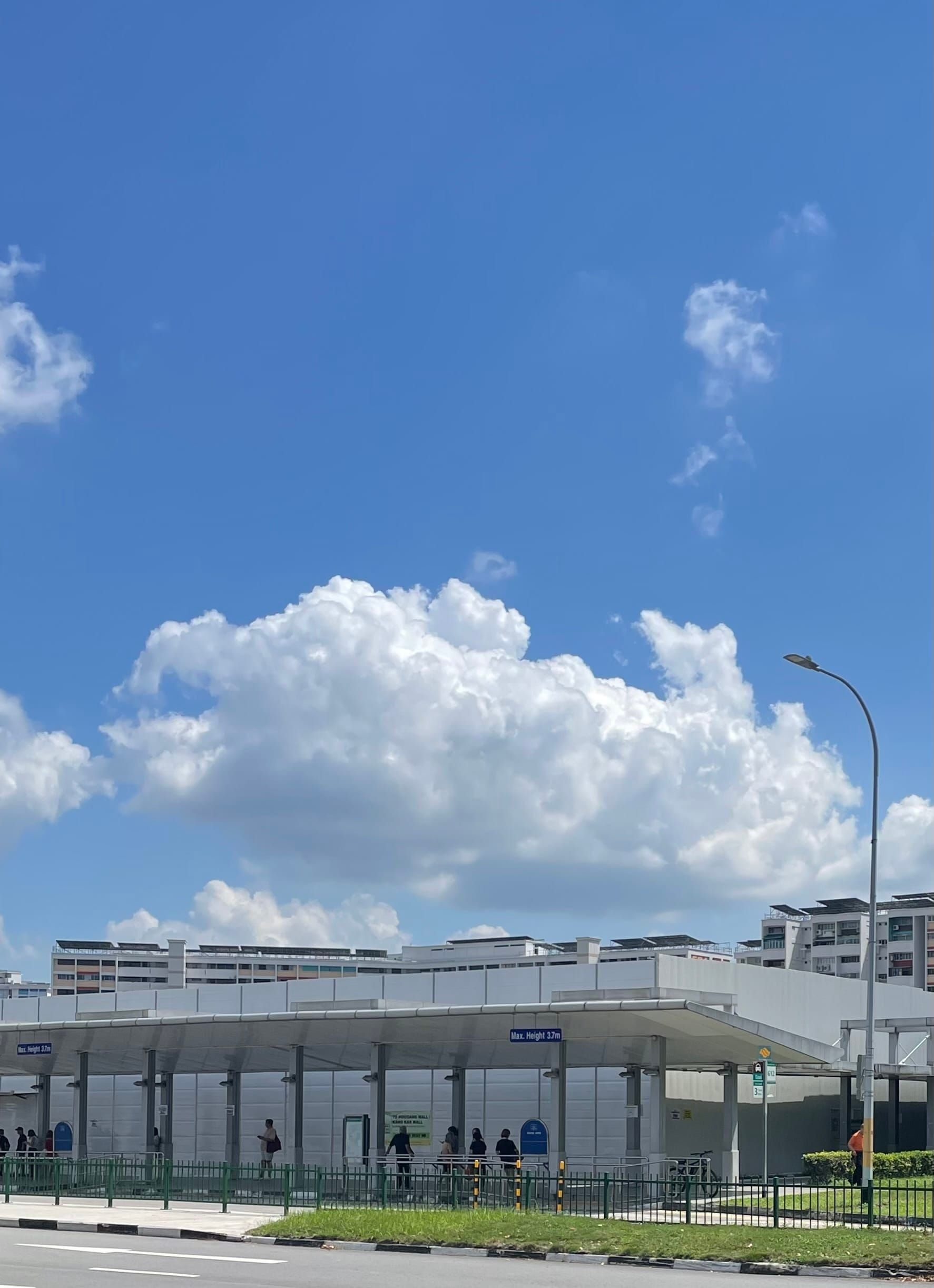 Hougang Central Residences: The Complete Analysis