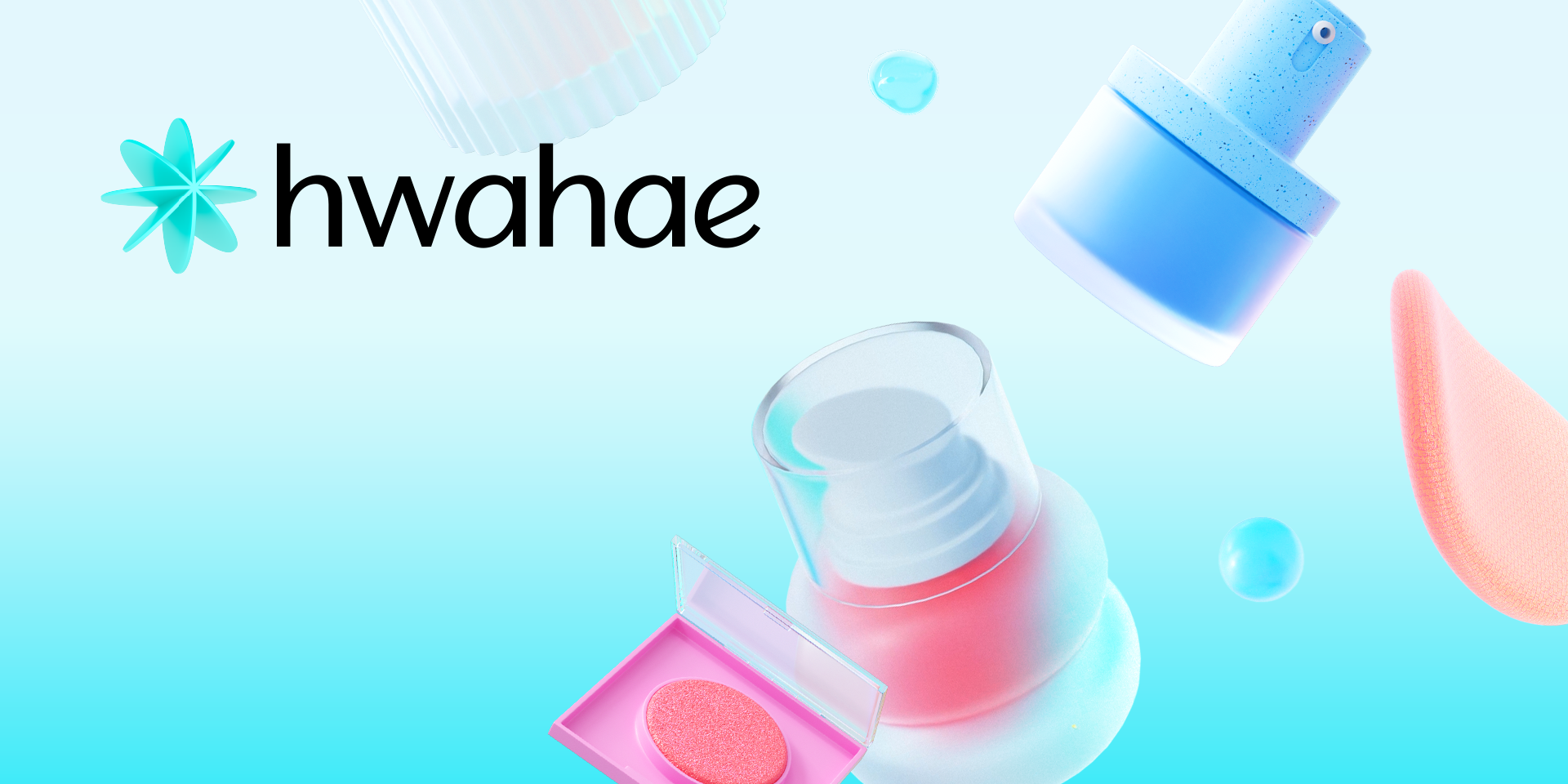 화해 브랜드 공식 이미지