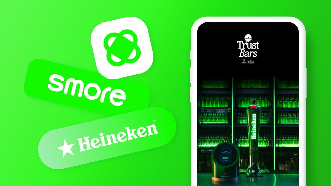 [하이네켄] 세계 최고 라거 브랜드는 이벤트 응모폼도 달랐다