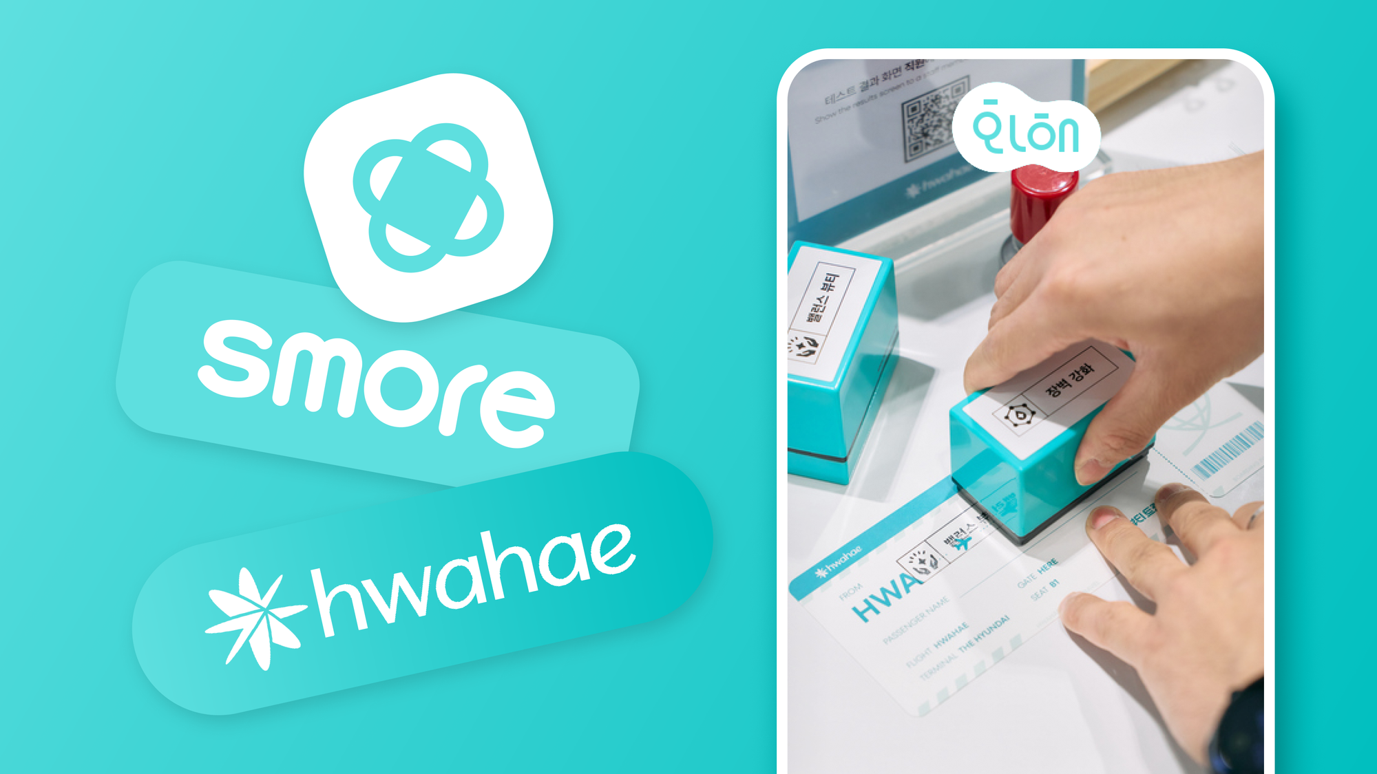 [화해] 팝업스토어 고객과 스탭 만족도를 동시에 높인 콘텐츠