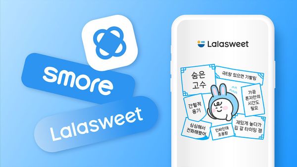 [라라스윗] 스토리텔링 마케팅의 완성도를 높여주는 인터랙티브 콘텐츠