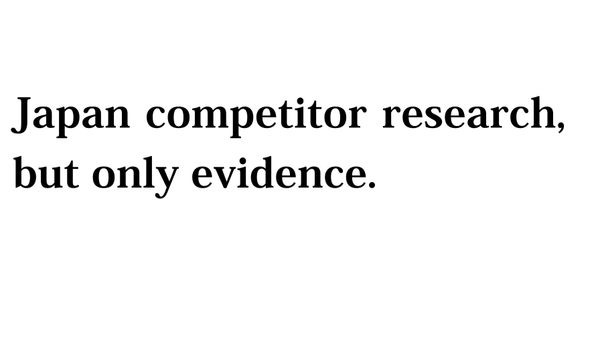 Evidence-First Japan Competitor Research: A 60-Minute Workflow