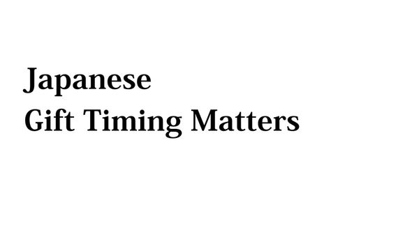 Why Japanese Gift Buyers Care About Seasonal Timing More Than Product Features