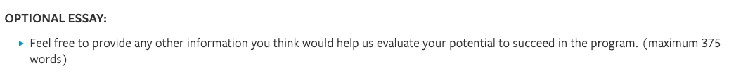 UCLA MFE Optional Essay Questions