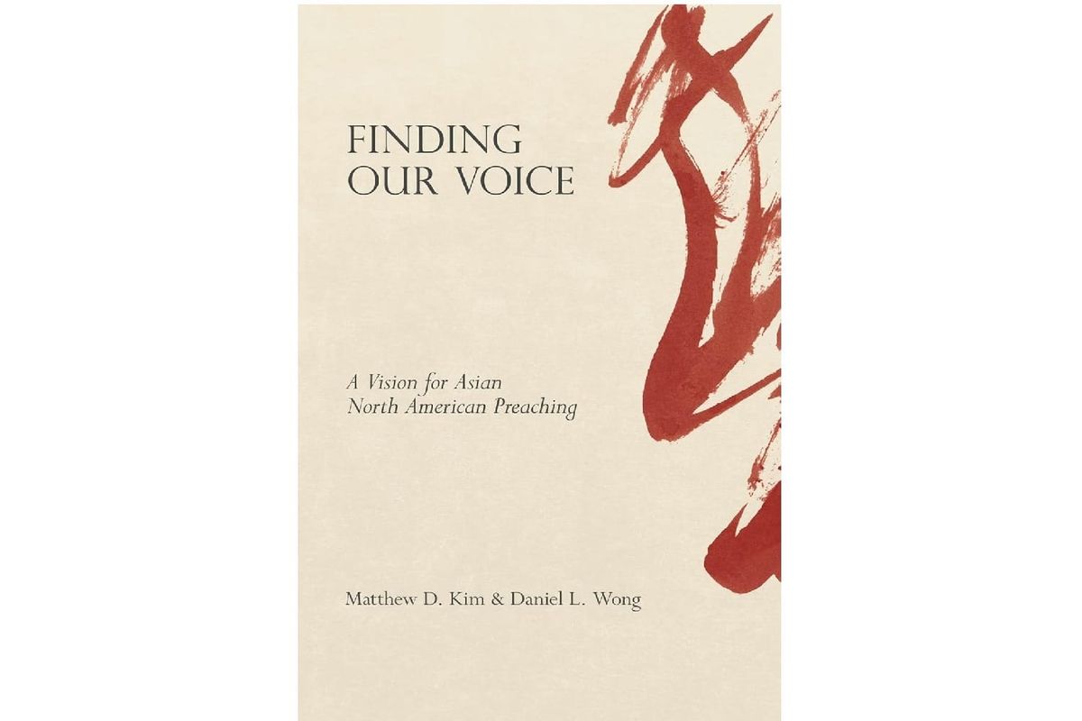 非西方講道學的興起給華人教會的啟示