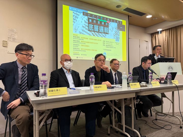為什麼我們需要華人講道學研討會？