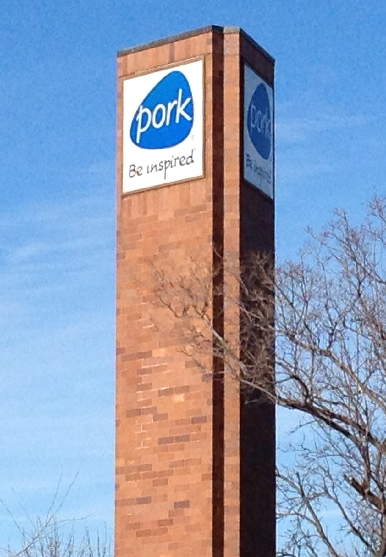 The sign at the National Pork Board headquarters in Clive, Iowa, shows, taken Jan. 12, 2016.