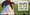 New Center for Investigative Reporting project tackles rape, harassment on America's farms