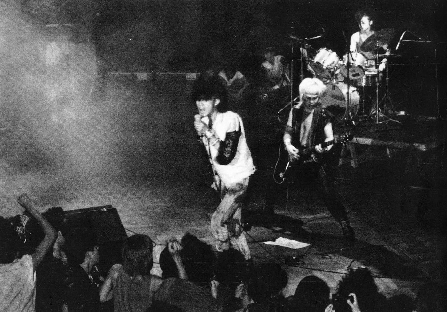 © Dynamite Records, 1984