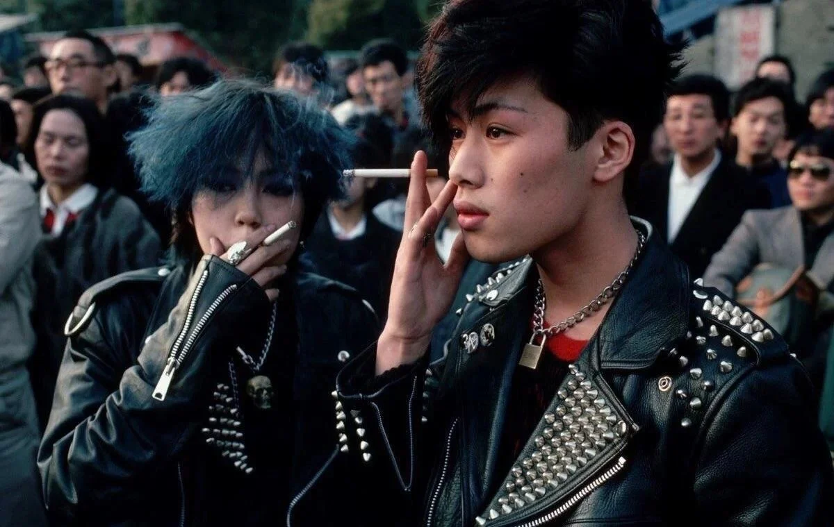 Photographer Unknown, 1984