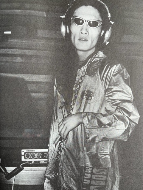 © Gin Satoh, 1984