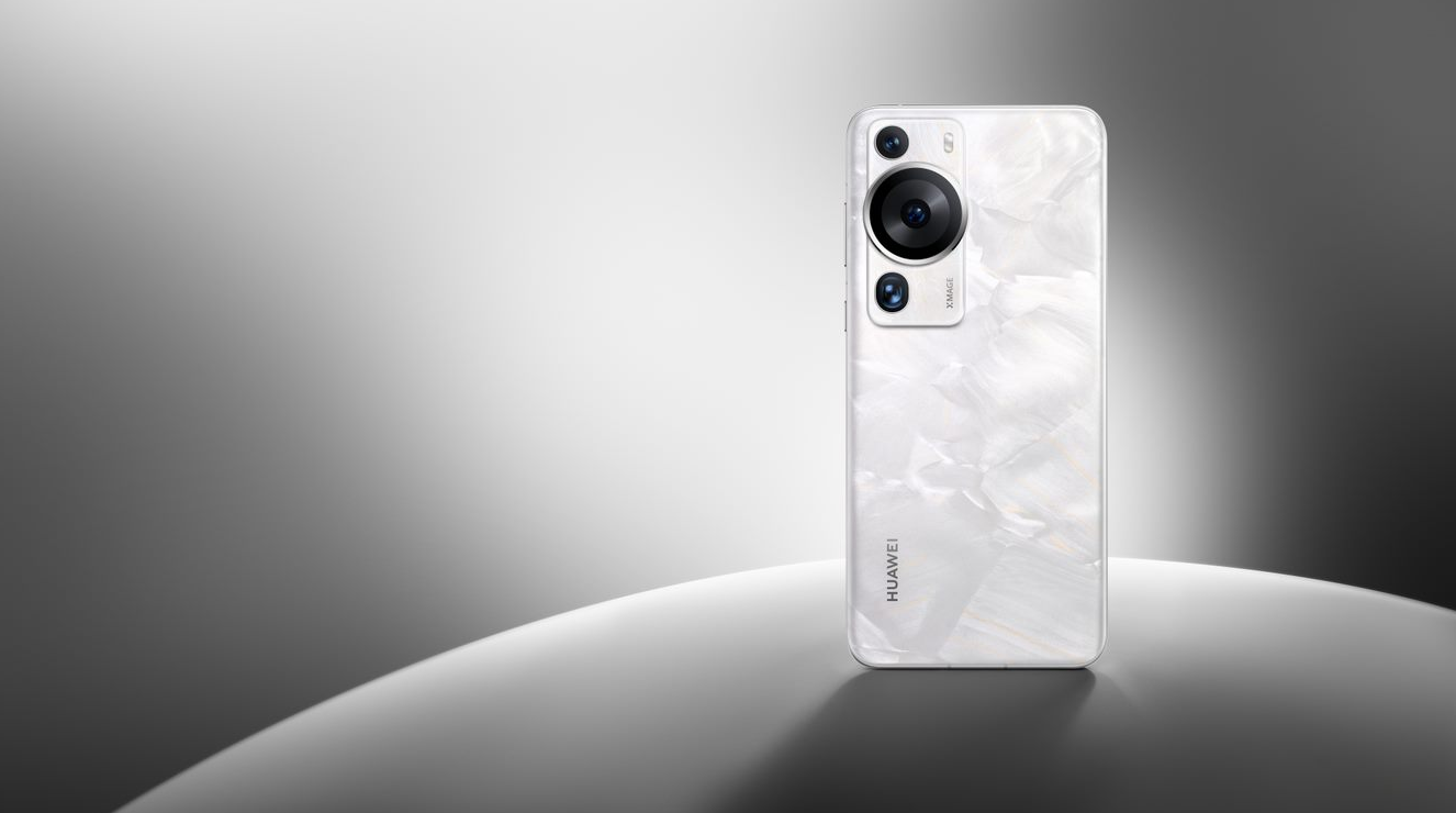 Un control color blanco
Descripción generada automáticamente con confianza media