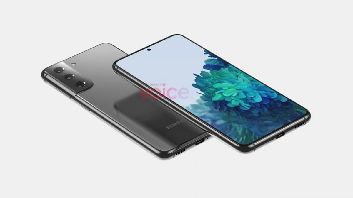 Este sería el Samsung Galaxy S21