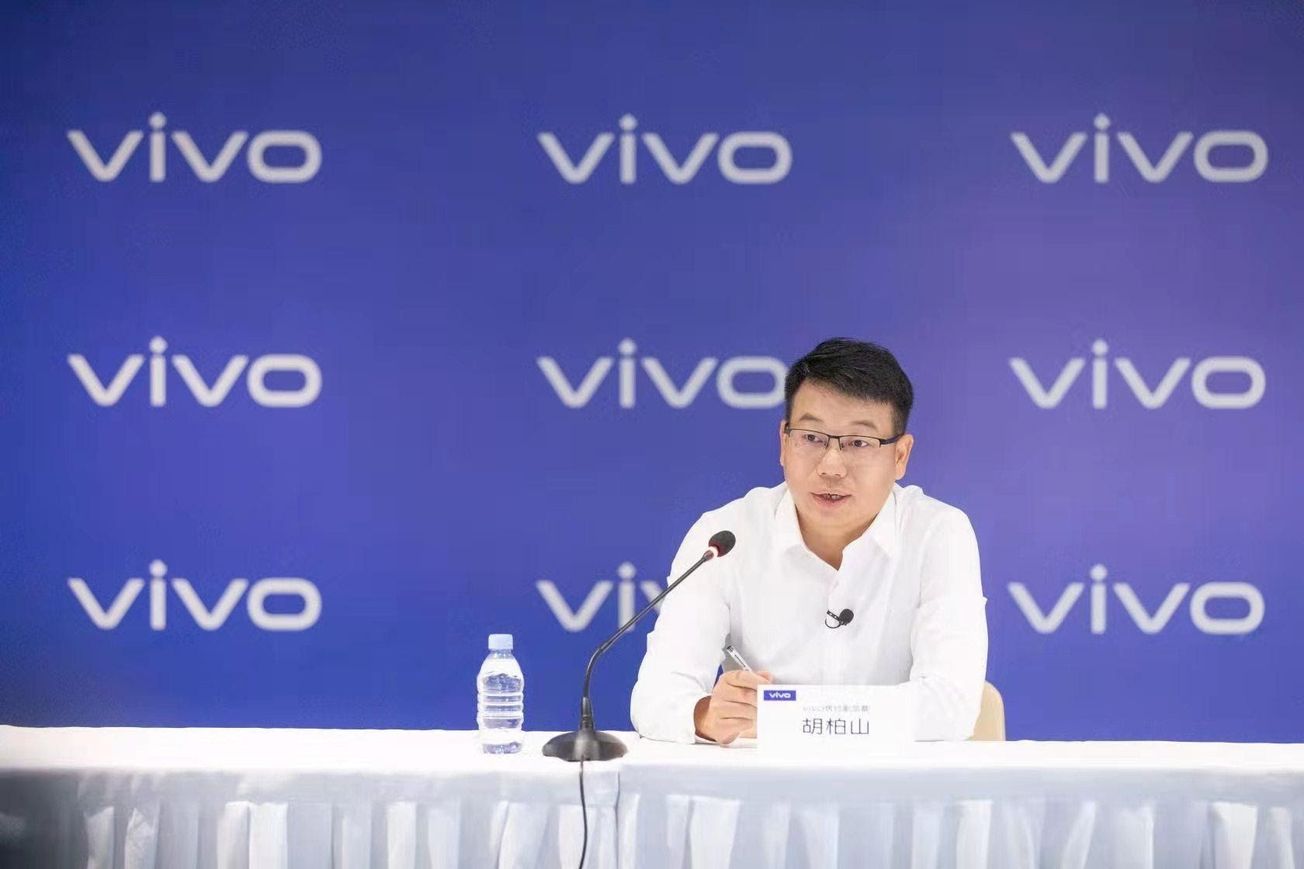 Vivo presenta el Imaging Chip V1