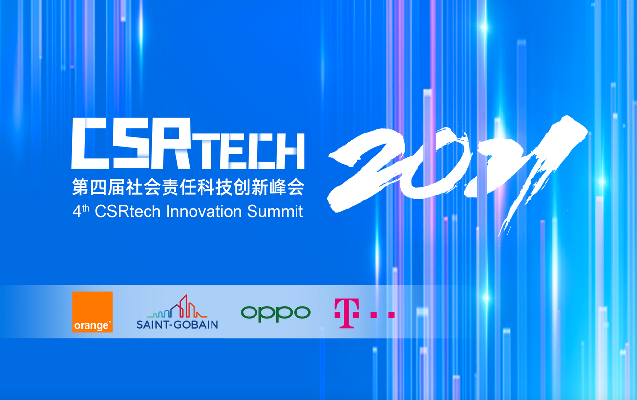 OPPO promueve soluciones tecnológicas para el desarrollo sostenible