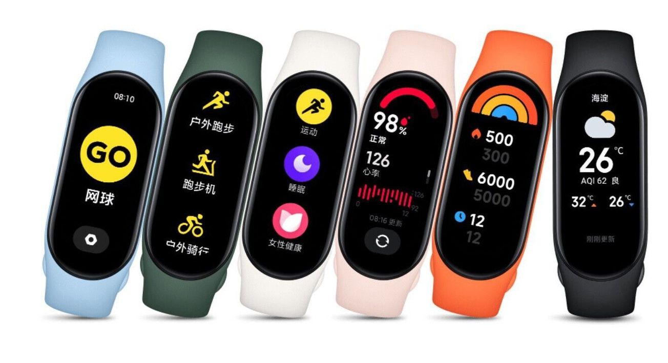 Xiaomi Smart Band 7 llega a México de forma oficial