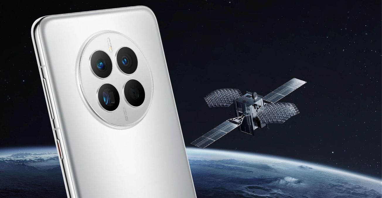 TODO lo que necesitas saber sobre la comunicación por satélite de Huawei