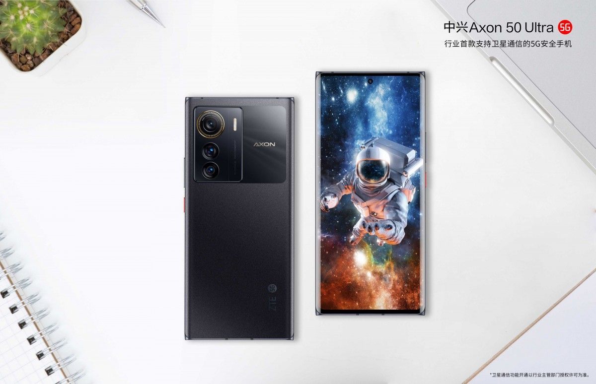 ZTE Axon 50 Ultra anunciado con mensajería satelital bidireccional