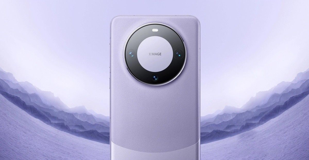 Huawei lanza el Huawei Mate 60 Pro
