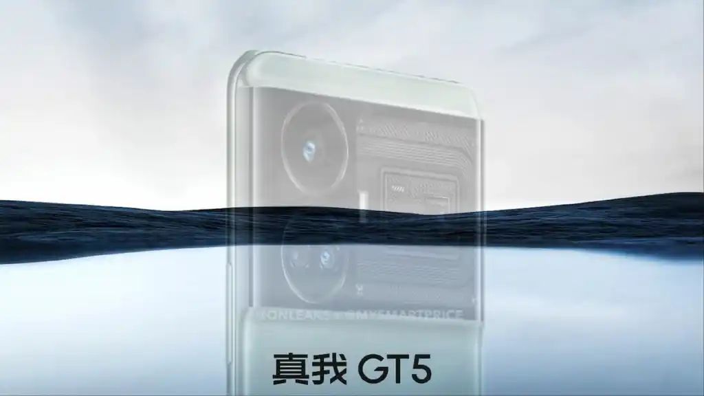 Así será el Realme GT5