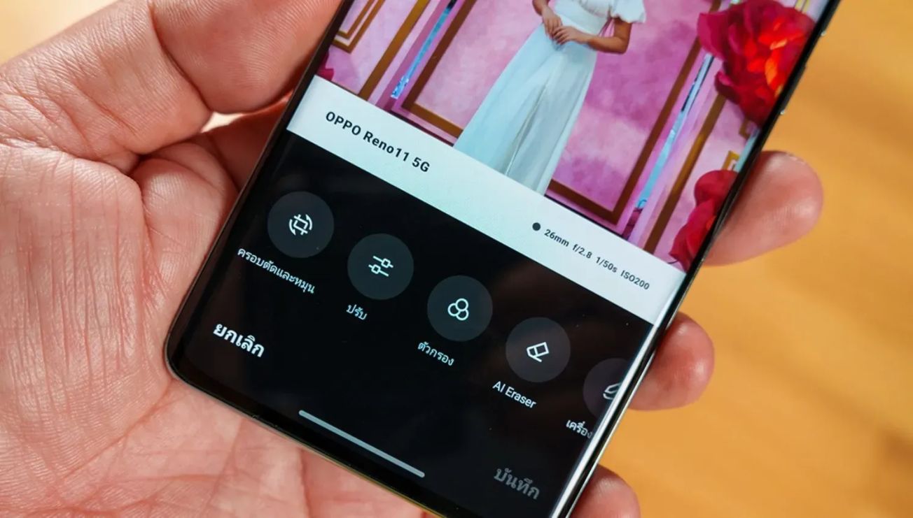OPPO lanza al Borrador AI para la serie Reno11