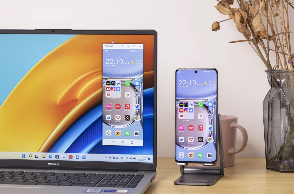 Controla tu Huawei desde tu PC