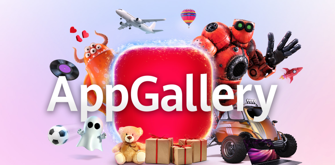 Así puedes instalar la AppGallery