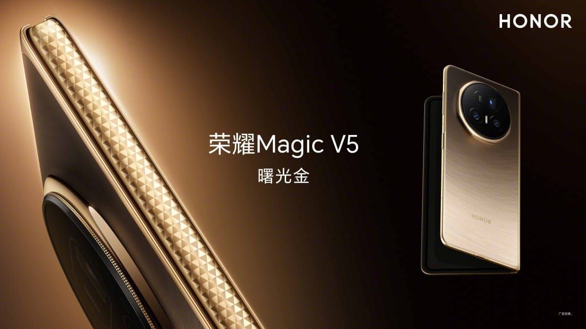 Así será el HONOR Magic V5