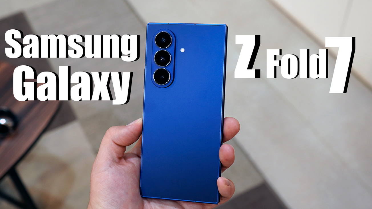 Samsung Galaxy Z Fold 7, primeras impresiones