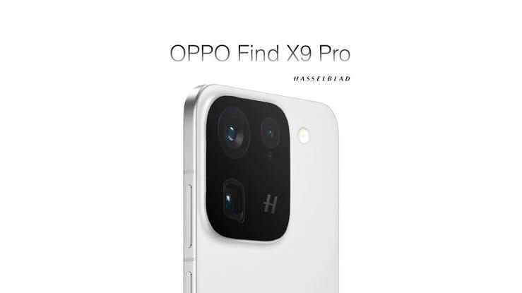 Filtrado, así será el OPPO Find X9 Pro