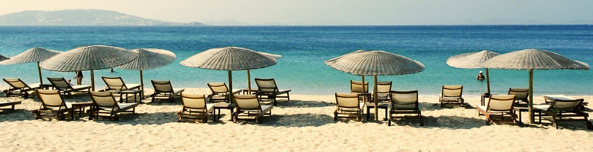 Les Grandes Vacances