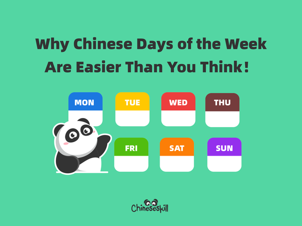Days of Week in Chinese