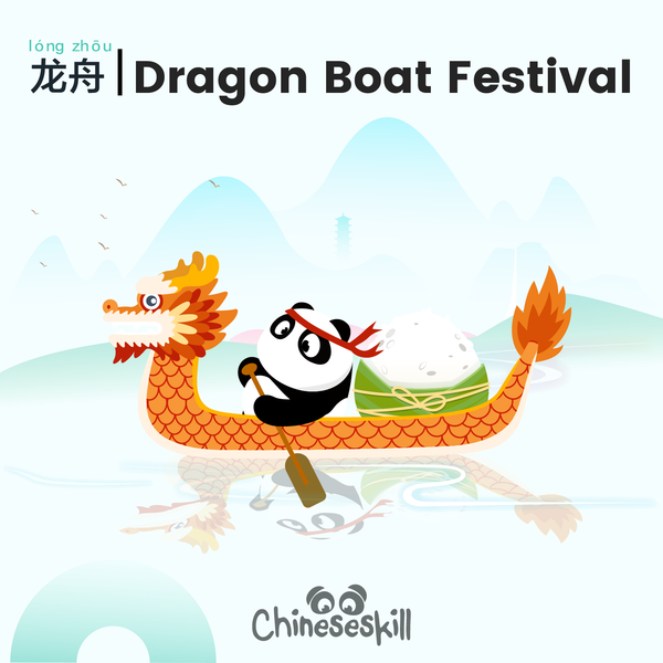 Why do the Chinese paddle dragon boats?