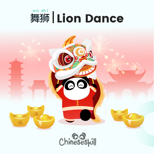 Why do the Chinese dress up as lions and run around?