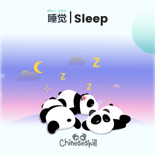 How bad does China suffer under insomnia? Data shows 200 million people losing sleep at night.