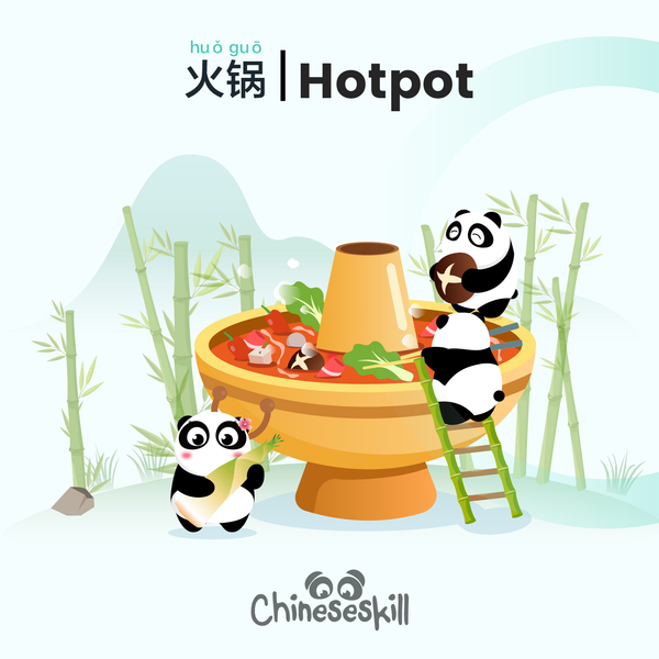 Why do Chinese people love hotpot?
