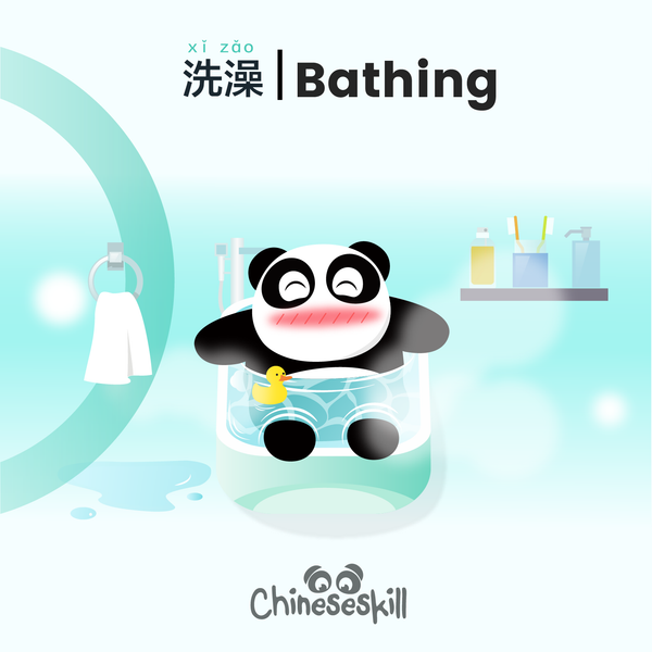 Why 90% of the people consider cellphones a MUST in baths?