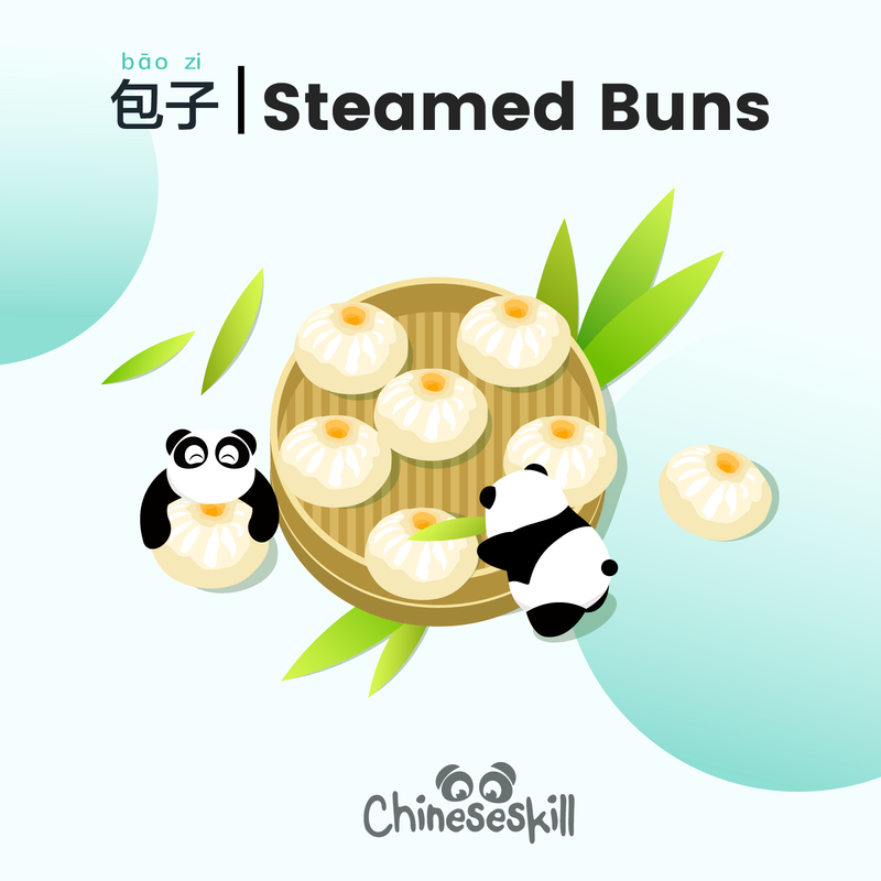 How many kind of Baozi are there in Chinese food?