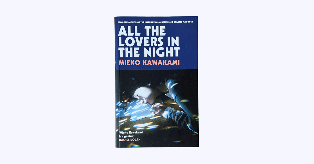 All The Lovers In The Night