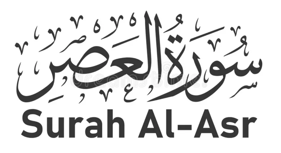 We All Know How Valuable Time is; Refrain From Wasting it.