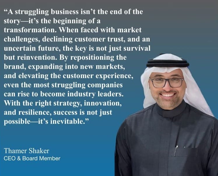 Thamer Shaker: CEO Aligning Strategy, Tech & Capital for KSA