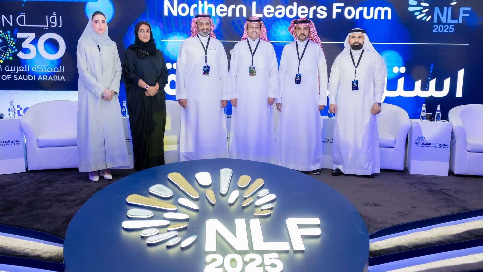 Jamal Al Obireed at Northern Leader Forum, 2025. 